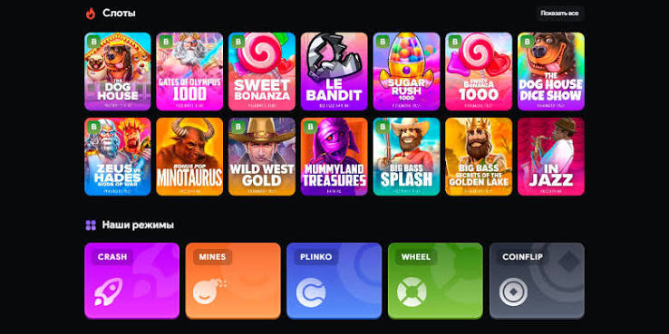 LootRUn Play — Обзор онлайн-платформы 621592303 LootRUn Play — Обзор онлайн-платформы 621592303
